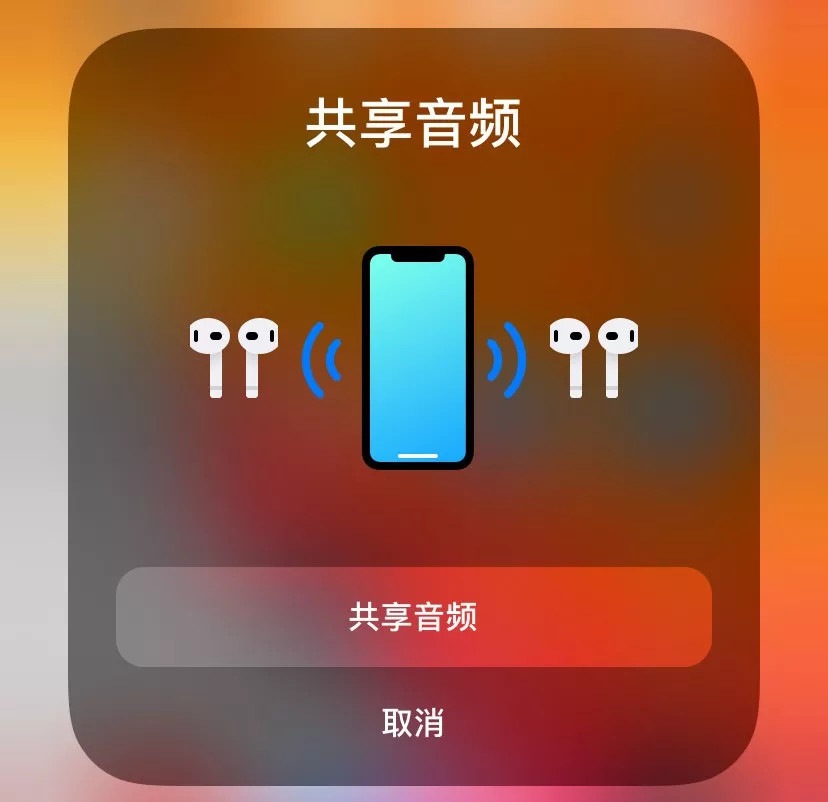 助手下载爱思版app_爱思助手下手机版下载_爱思助手极速版下载