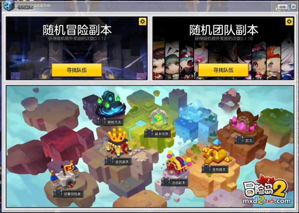 7年不卡的手机游戏_手机游戏玩久了卡顿怎么办_手机游戏寿命一般几年
