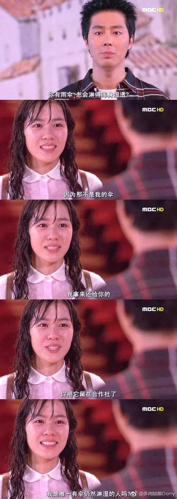 《温暖的抱抱》免费观看完整版-温暖的抱抱：家庭、友情、爱情，