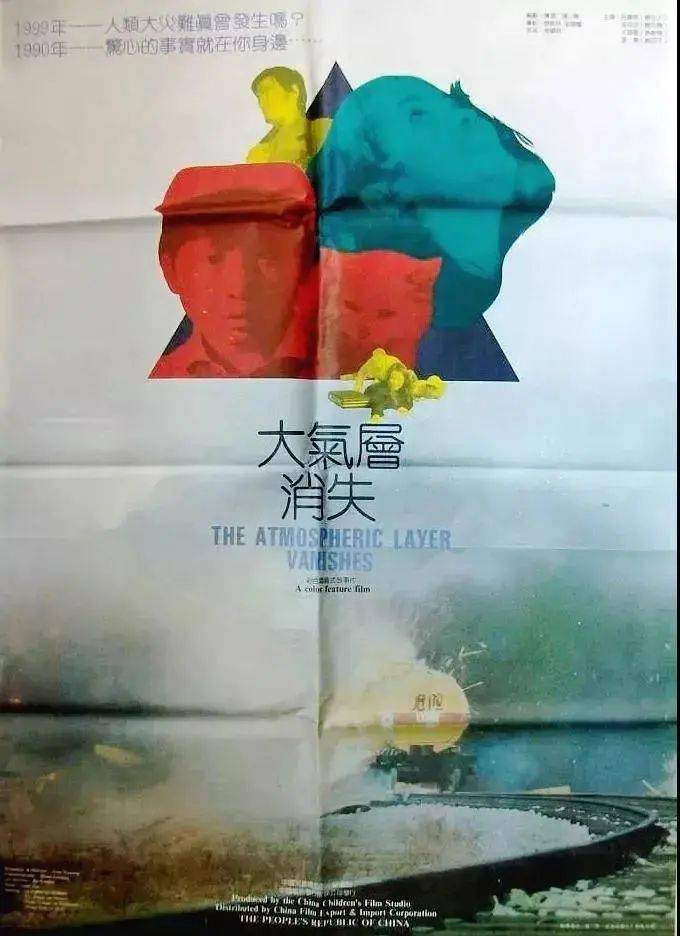 黑崎真咲_黑崎真咲出场集数_黑崎真咲和黑崎一心的爱情