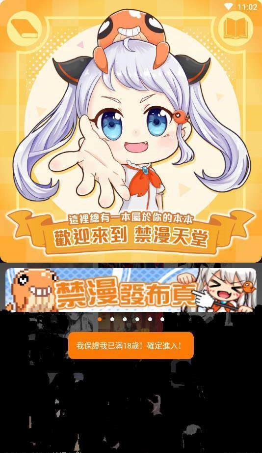 小米游戏版手机_米手机游戏内怎么开启悬浮窗_250米手机游戏