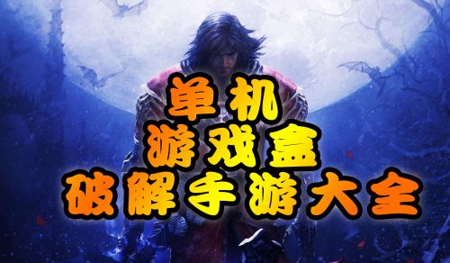 米手机游戏内怎么开启悬浮窗_小米游戏版手机_250米手机游戏