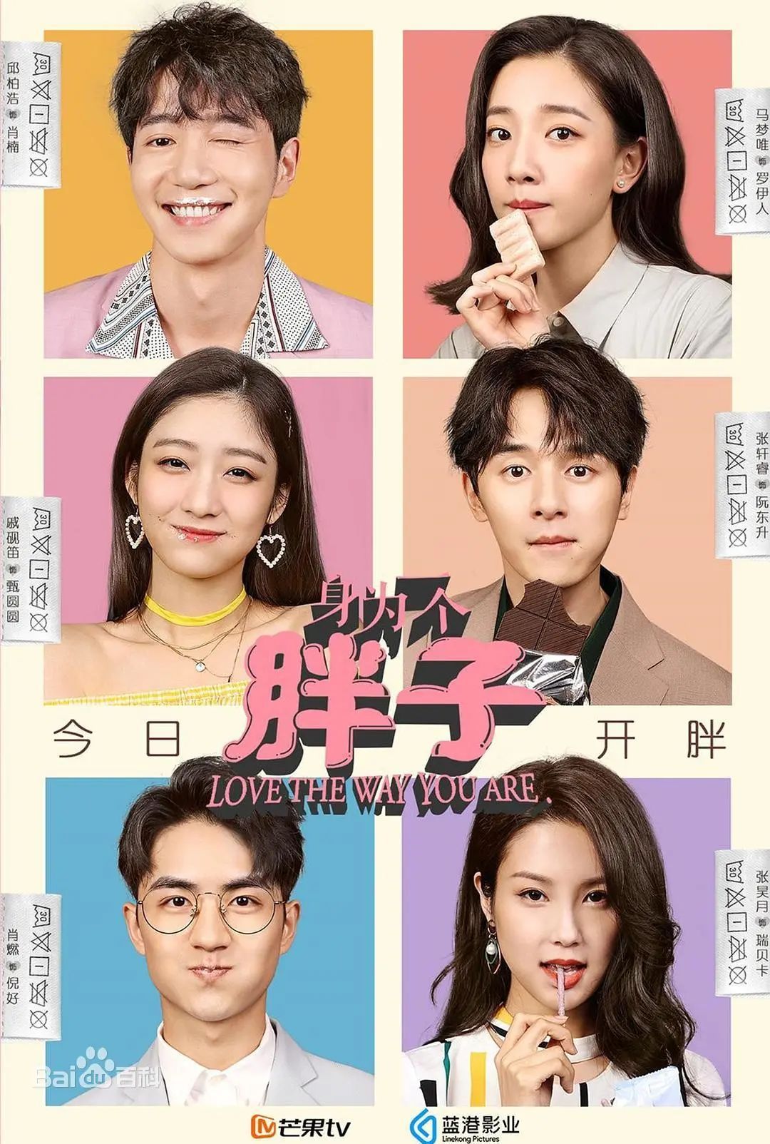 三体电视剧第二季_三体电视剧hbo_三体电视剧正式上线