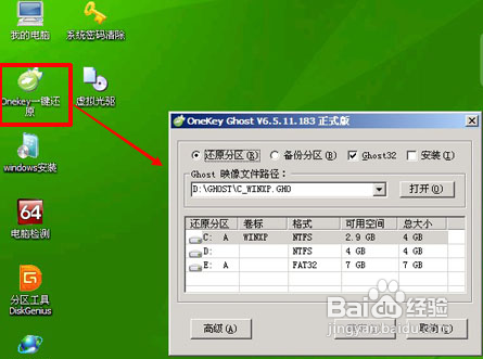 文件是什么格式_mydrivers是什么文件_文件是只读模式怎么修改