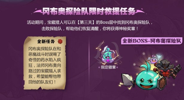点卡手机游戏有哪些_点卡手机游戏推荐_点卡的手机游戏