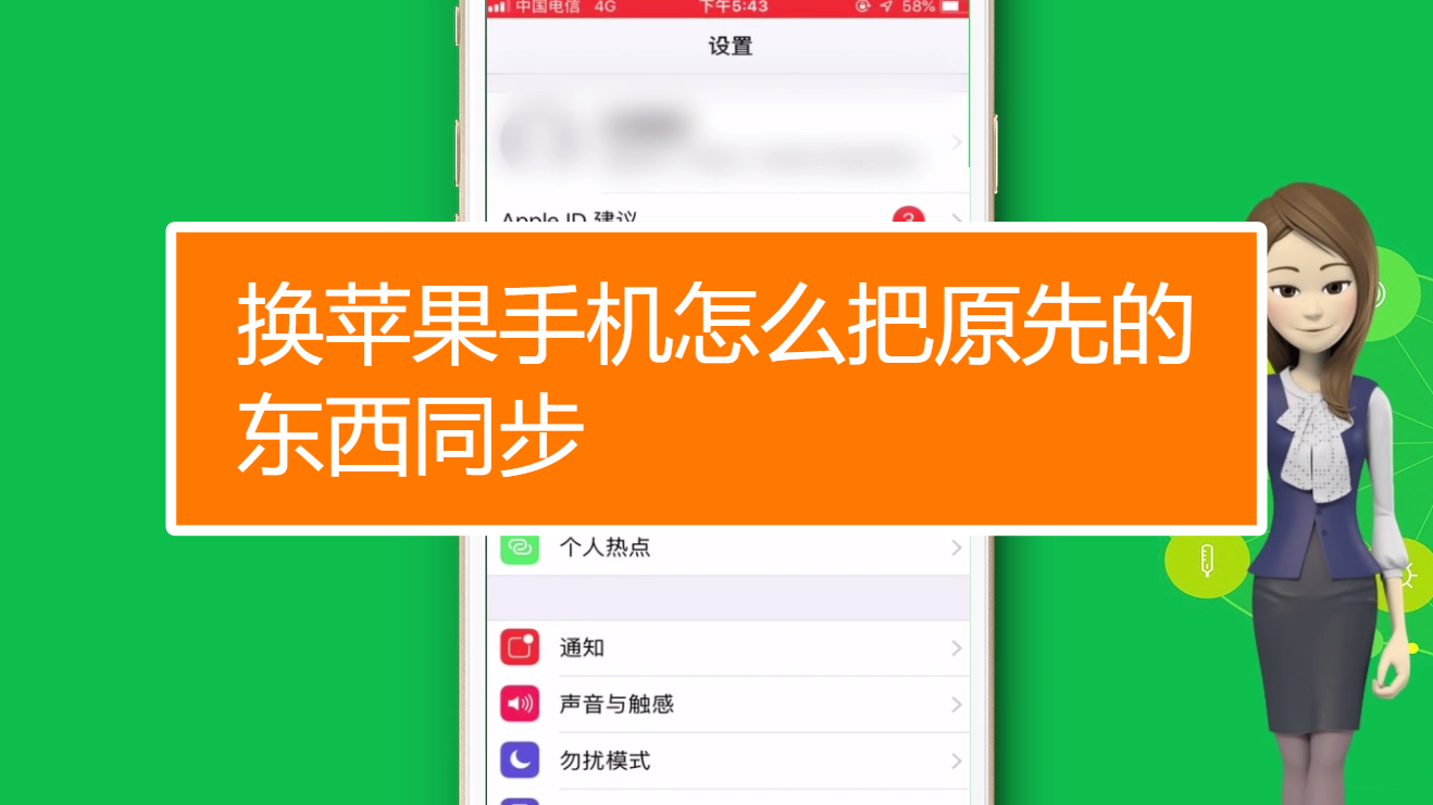 电脑上和手机能互通的游戏_电脑手机互通的游戏_电脑手机互通的游戏排行