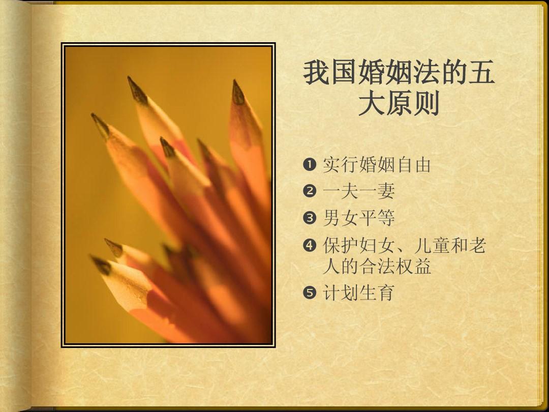 三八国际妇女节_妇女节国际上叫什么_妇女节国际放假吗