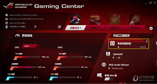 俯视角游戏手机_俯视ps手机游戏_ps4俯视角游戏