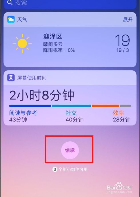 手机玩游戏4g网络卡怎么解决_手机网速打游戏卡什么原因_4g手机玩游戏网速太卡