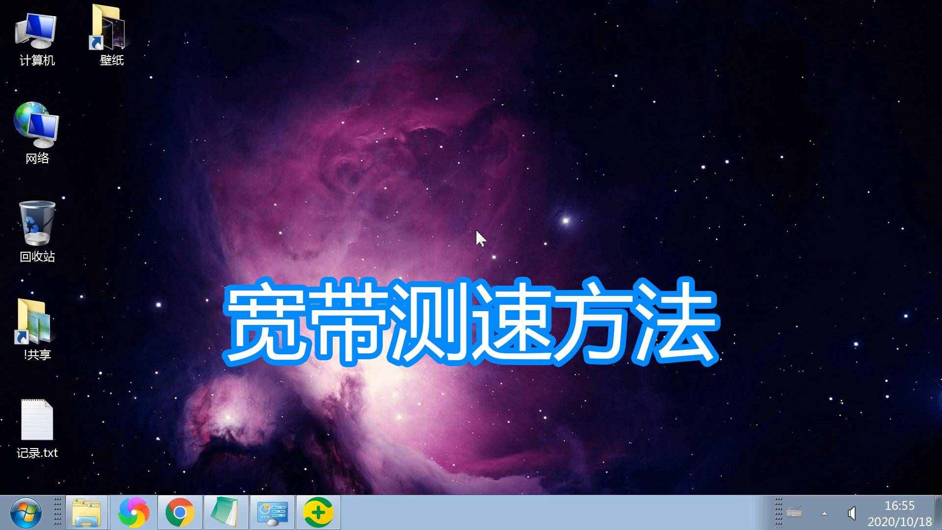 手机网速打游戏卡什么原因_手机玩游戏4g网络卡怎么解决_4g手机玩游戏网速太卡
