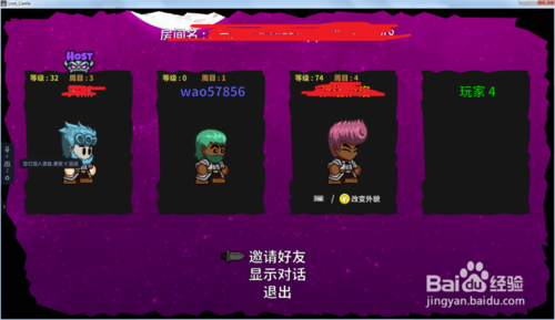 手机网速打游戏卡什么原因_手机玩游戏4g网络卡怎么解决_4g手机玩游戏网速太卡