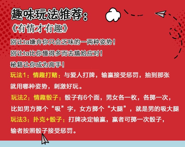三国单机版手机游戏_版手机游戏大全_days游戏手机版
