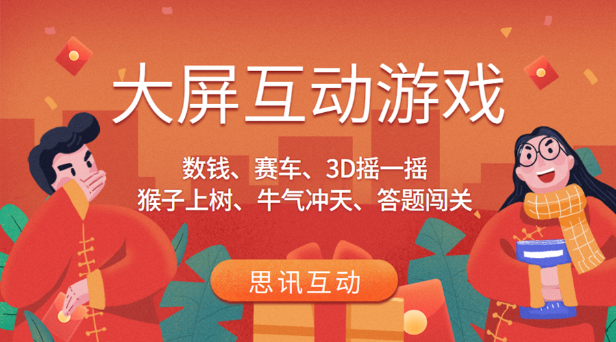 days游戏手机版_三国单机版手机游戏_版手机游戏大全