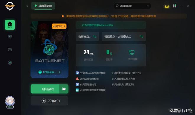 推荐的手机游戏_推荐几款游戏手机_32千以内的游戏手机推荐