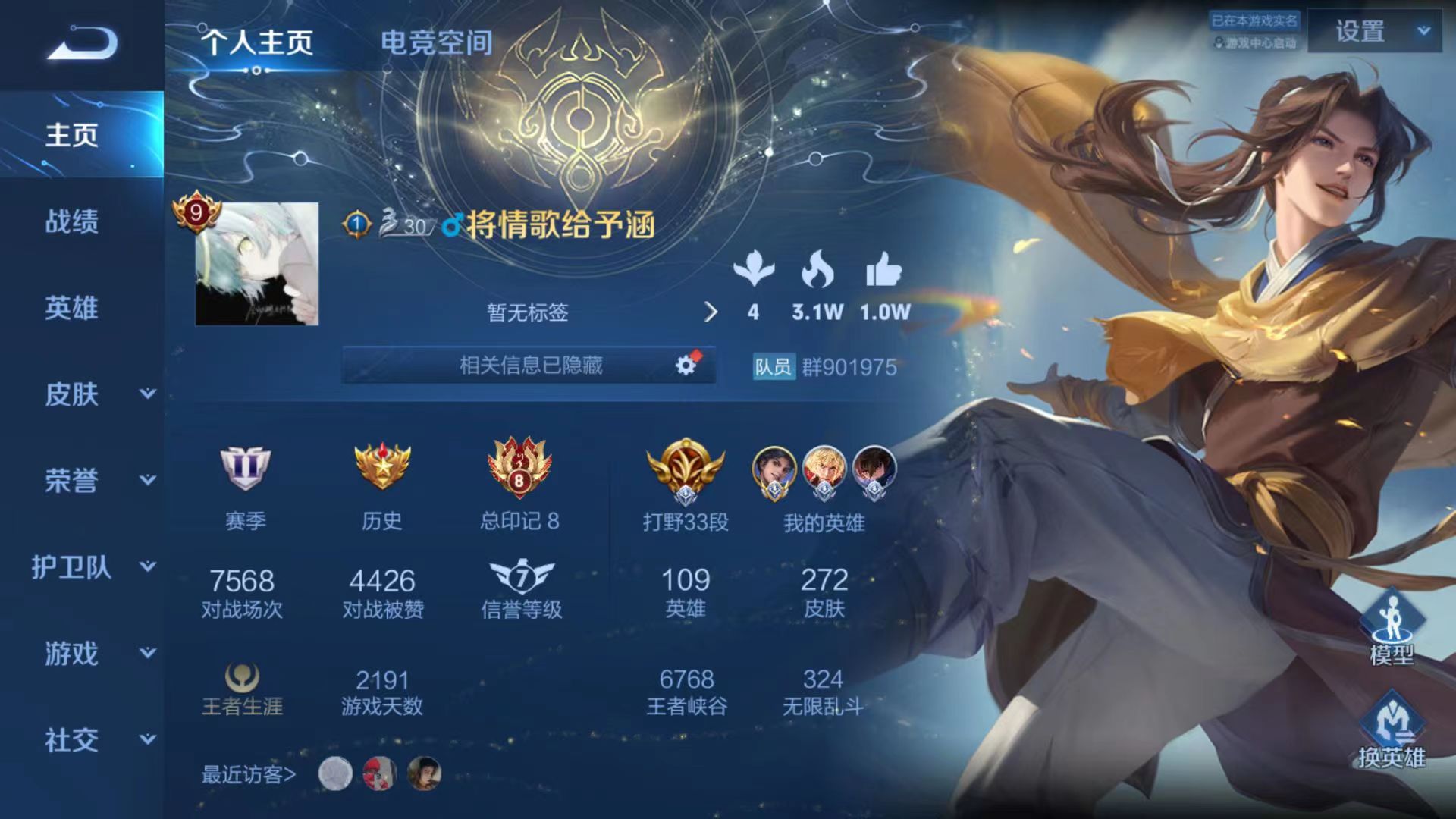 iphone购买游戏_ios买游戏_刚买苹果手机怎么下游戏
