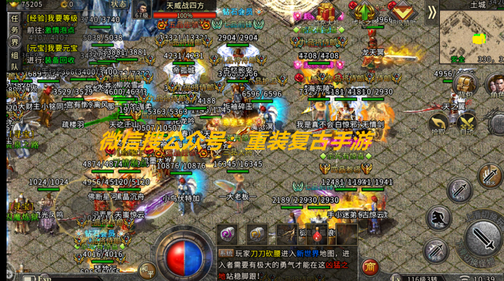 十大手机耐玩游戏_比较耐玩的几款手机游戏_款耐玩手机比较游戏推荐