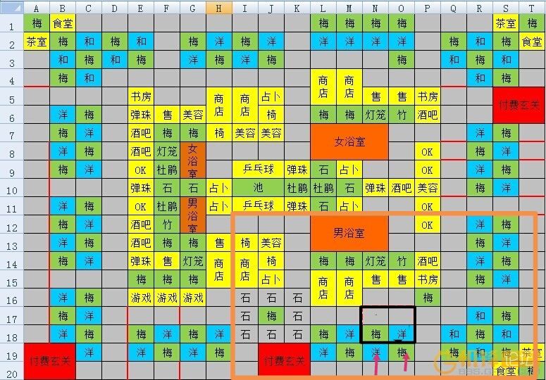 手机游戏排行榜_手机游戏平台_arcade手机游戏