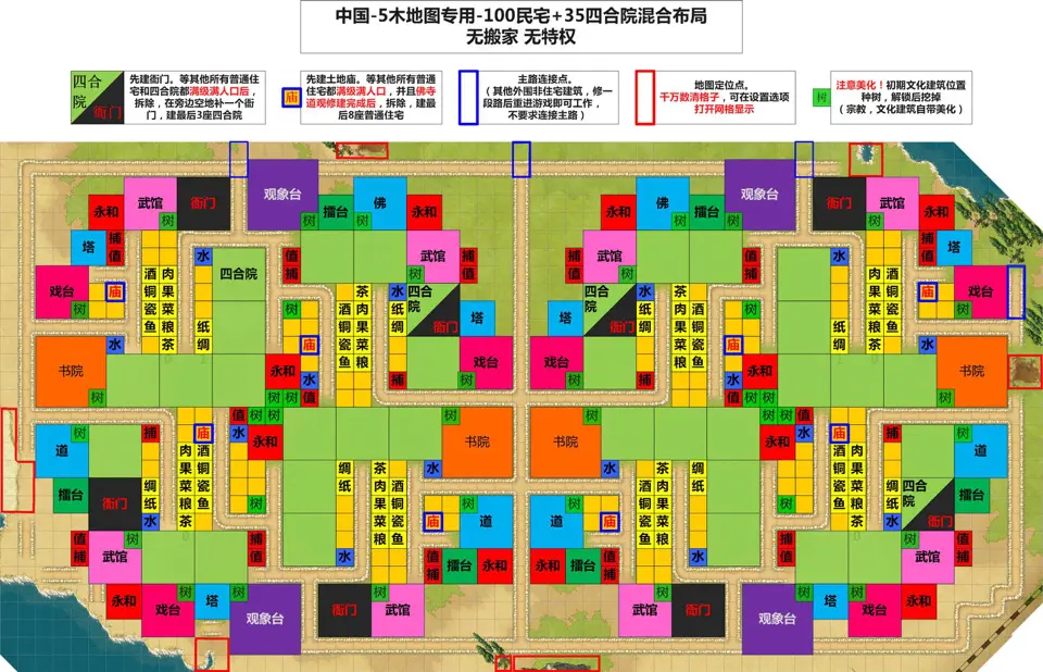 手机游戏排行榜_arcade手机游戏_手机游戏平台