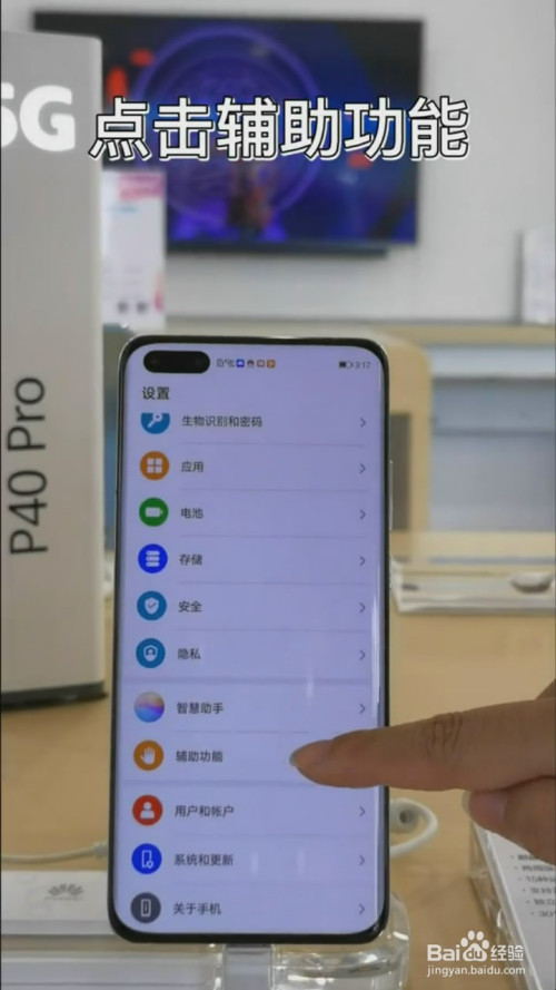 打游戏突然手机变大_手机打游戏突然很卡怎么办_手机突然打游戏变卡的原因