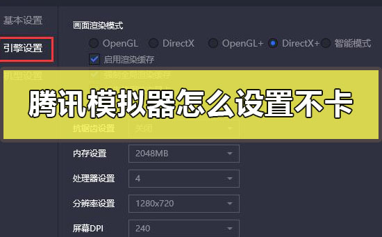4399手机下载游戏_4399游戏游戏盒下载_手机玩4399网页游戏