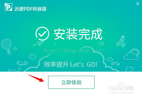 pdf格式怎么打开_格式打开变了_lrmx是什么格式打开