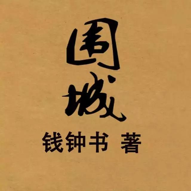 围城下载_生存战争2末日丧尸围城下载_生存战争丧尸围城下载