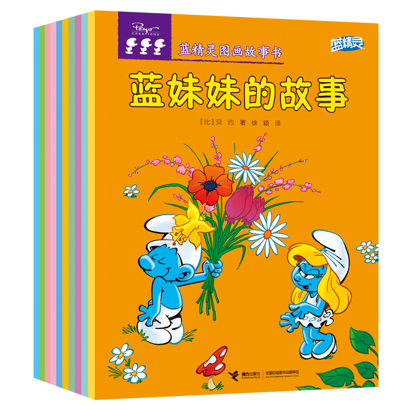 悟智亿个人简介_悟智亿是谁_三上悟