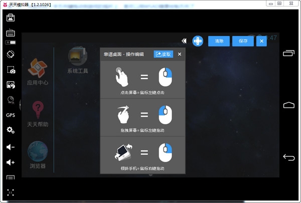 单机版手机游戏_破解版手机游戏_ppsspp手机版游戏在哪