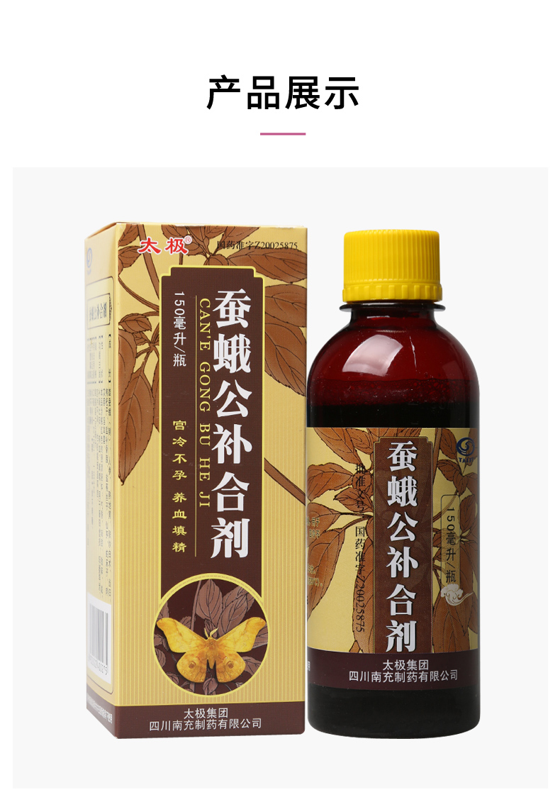 壹药网官方旗舰店_壹药网上的药是真的吗_壹药网自营店