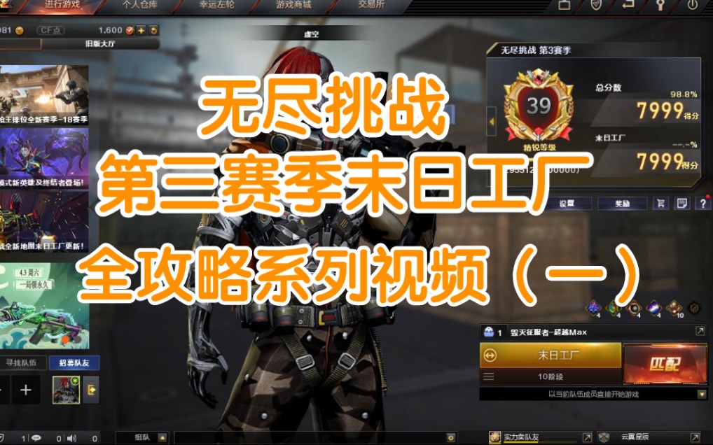 打地鼠手机单机游戏_打地鼠游戏手机_地鼠打手机游戏怎么玩