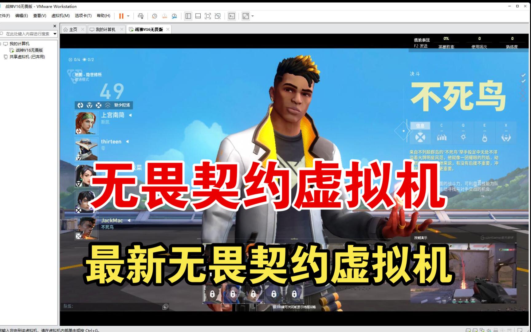 手机游戏是谁发明的_opporenoace是游戏手机_手机游戏是用什么语言编写的