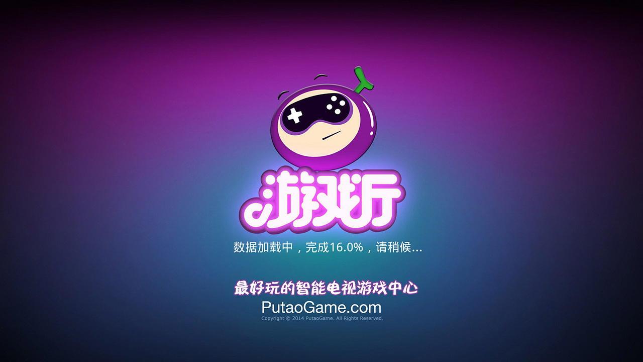 算求小游戏_6.1寸手机算不算大游戏_手机计算器小游戏