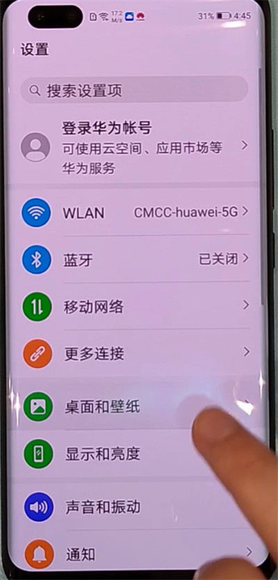 手机计算器小游戏_6.1寸手机算不算大游戏_算求小游戏