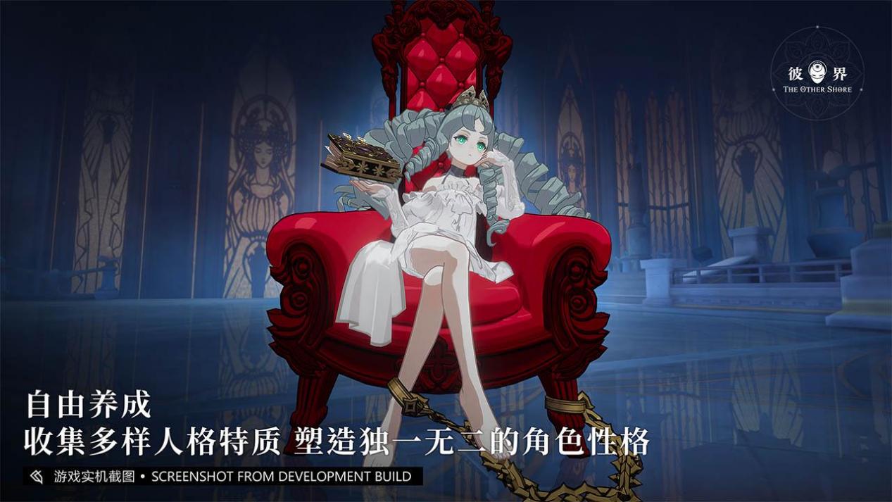 黑暗决斗表情包_暗黑决斗漫画_暗黑系决斗游戏手机版