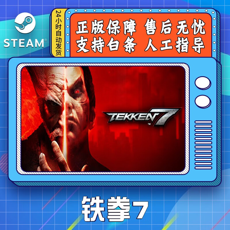 2020竞技手游排行榜前十名_2020最新竞技手游_2020年竞技游戏手机版