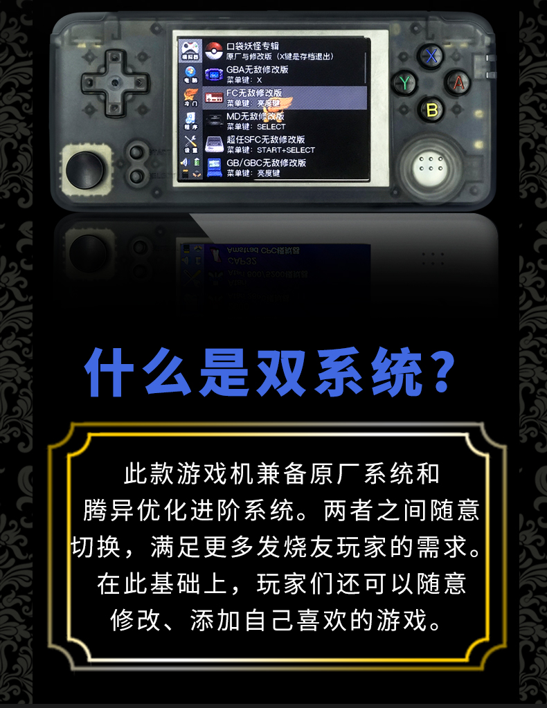 禁止安装手机游戏_安装手机游戏不兼容怎么办_bt游戏怎么安装手机