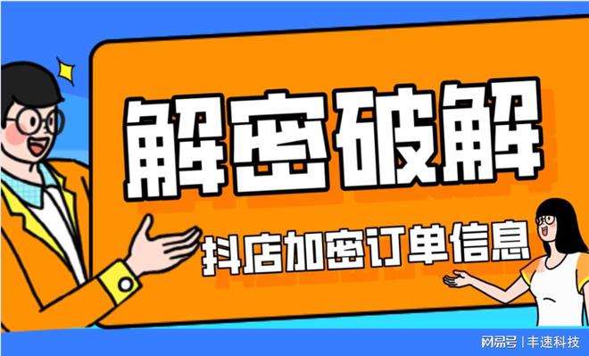 泄露手机号码会有哪些后果_泄露号码处理手机信息怎么办_手机号码信息泄露怎么处理