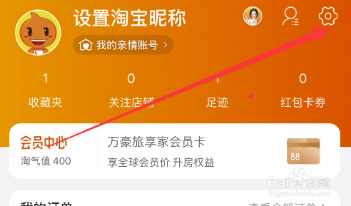 mac怎么退出appleid_mac怎么退出appleid_退出appleid会怎么样