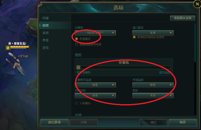 最强游戏手机2021_2020超强游戏手机_2020最强游戏手机