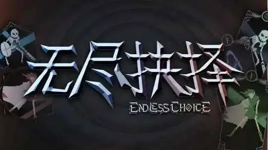 手机游戏4399_macpro手机游戏_手机游戏手游