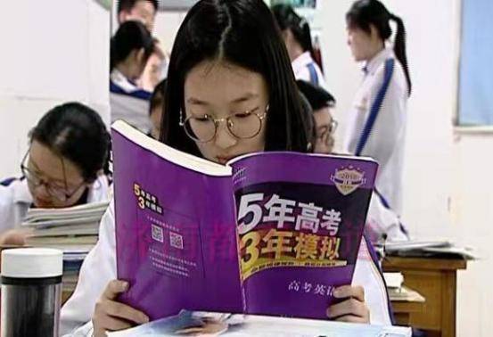 离中考还有多少天_中考几天_距中考3天中考动员大会ppt