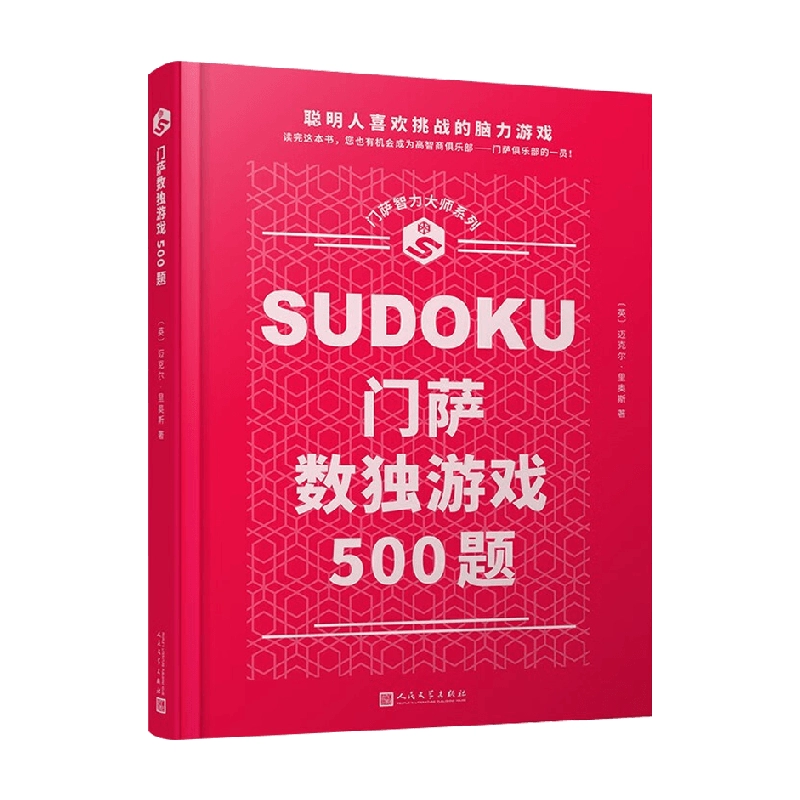 游戏大型手机沙盒模拟器_游戏大型手机沙盒游戏_大型沙盒游戏手机游戏