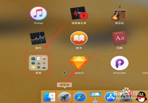 安卓手机游戏录屏没有声音_安卓录屏无声_录安卓屏声音没手机游戏怎么办
