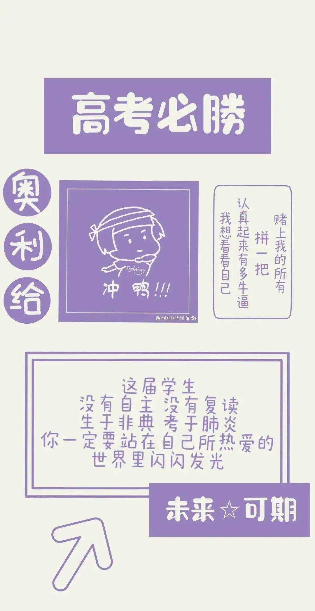 多少岁应该戒掉游戏和手机_戒掉手机游戏的方法_戒掉手机游戏的好处