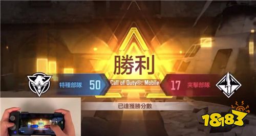 FLSH游戏手机游戏_游戏手机哪款最好用_游戏手机品牌