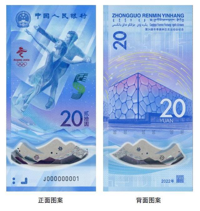 币换人民币怎么换_币换人民币汇率港_usdt怎么换人民币