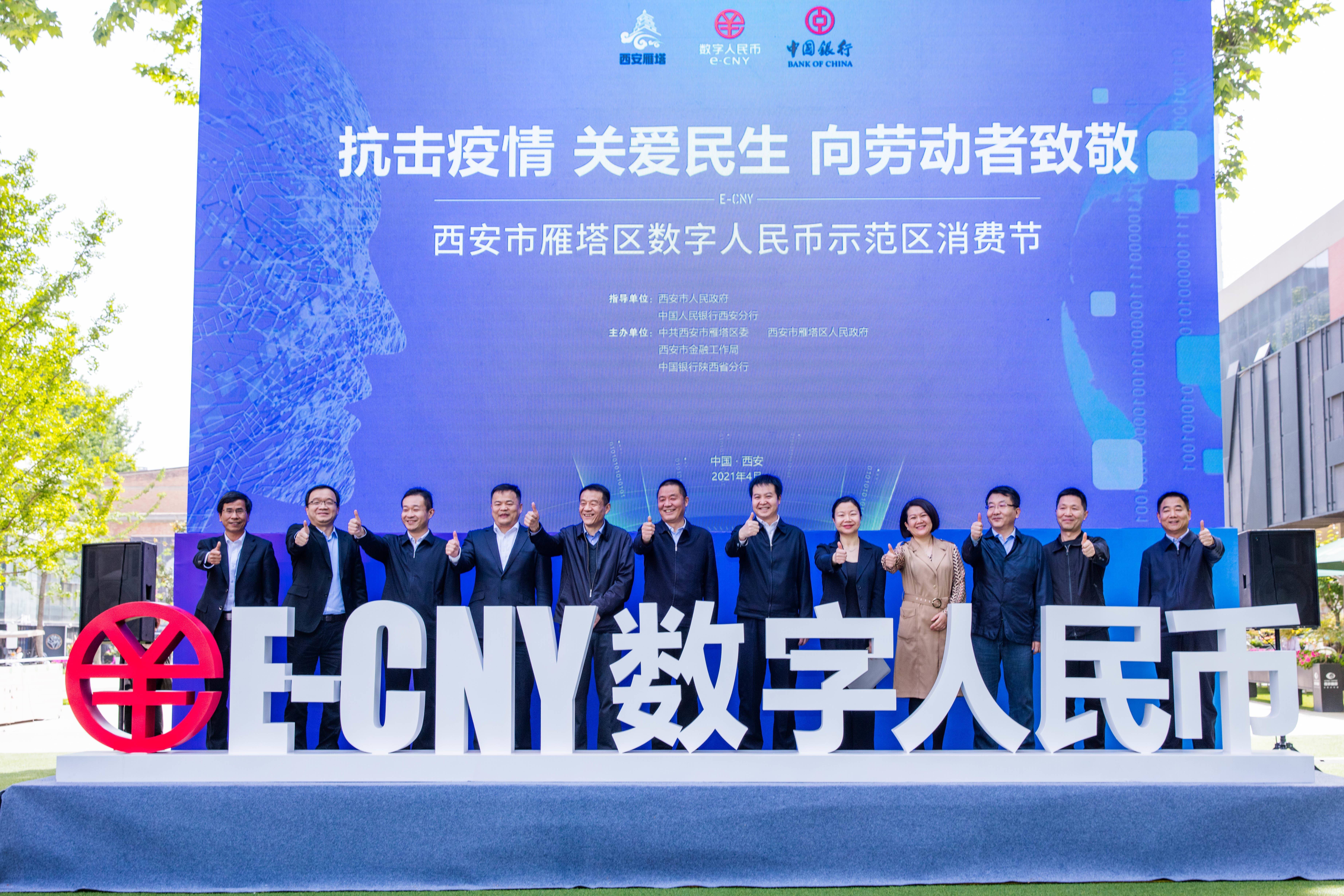 币换人民币怎么换_usdt怎么换人民币_币换人民币汇率港