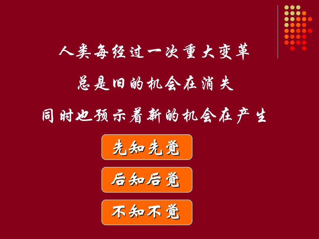佐佐木望_佐佐木望_佐佐木望