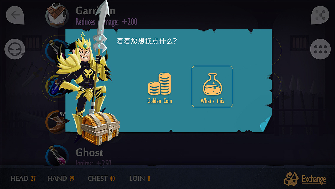 大型手机游戏标准_超大型的手机游戏_大型标准手机游戏有哪些