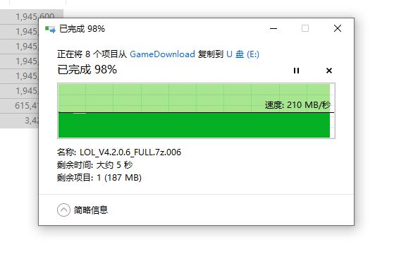 运行内存大的手机游戏_大内存运行的游戏手机_内存大游戏运行流畅的手机